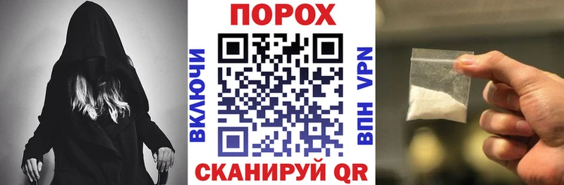 купить наркотик  Ставрополь  Amphetamine VHQ 