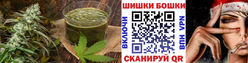 Еда ТГК конопля  купить   hydra как войти  Ставрополь 