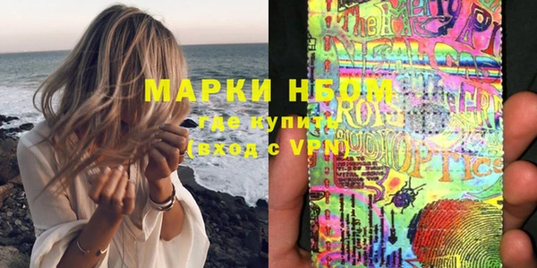 скорость Бугульма