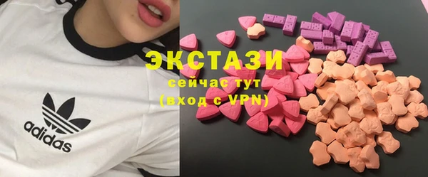 скорость Бугульма