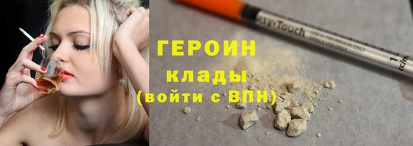 скорость Бугульма