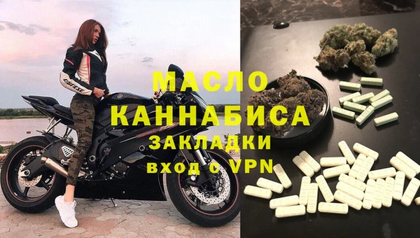 бутик Богданович