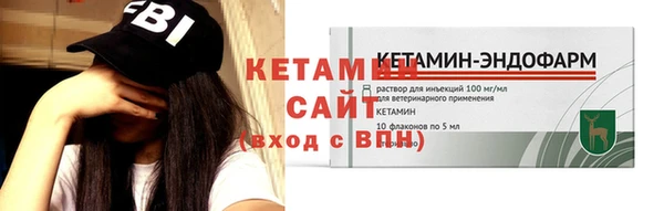 скорость Бугульма