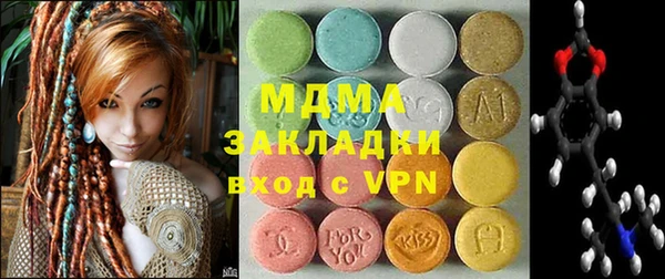 дистиллят марихуана Бородино