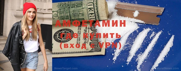 дистиллят марихуана Бородино