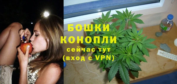 кокаин перу Бронницы