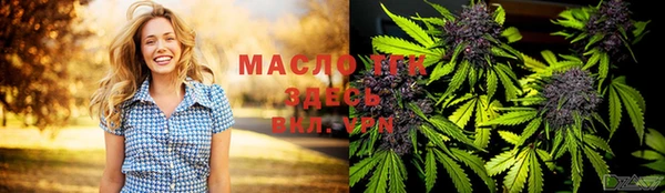 кокаин перу Бронницы