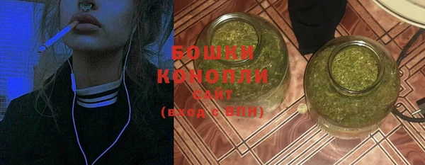 скорость Бугульма