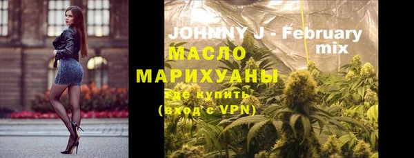 кокаин перу Бронницы