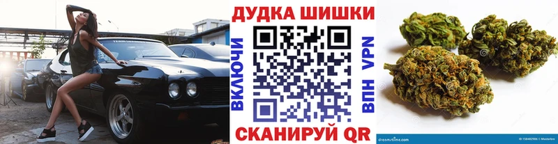 OMG ONION  хочу наркоту  Ставрополь  Бошки Шишки марихуана 